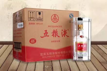 神湾镇五粮液回收