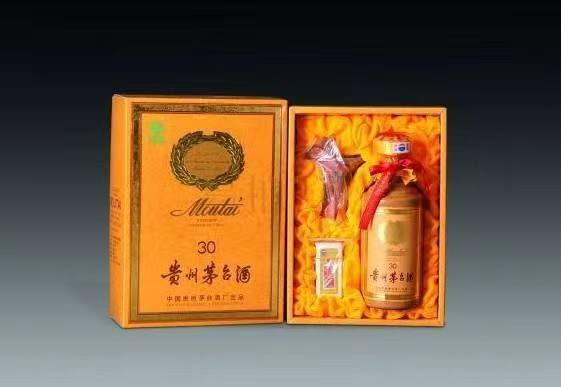 神湾镇年份茅台酒回收